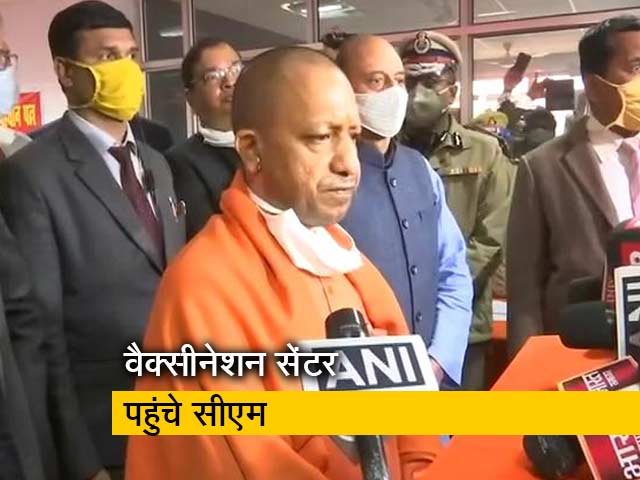 उत्तर प्रदेश में भी शुरू हुआ टीकाकरण अभियान उत्तर प्रदेश में भी शुरू हुआ टीकाकरण अभियान