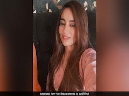 Surbhi Jyoti ने 'क्या करूं मैं इतनी सुंदर हूं' पर यूं मटकाए नैन, Video देख Priya Prakash Varrier को जाएंगे भूल Surbhi Jyoti ने 'क्या करूं मैं इतनी सुंदर हूं' पर यूं मटकाए नैन, Video देख Priya Prakash Varrier को जाएंगे भूल