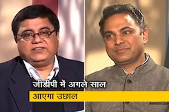 मुख्य आर्थिक सलाहकार बोले, इन्फ्रास्ट्रक्चर पर जोर देकर बढ़ाएंगे रोजगार मुख्य आर्थिक सलाहकार बोले, इन्फ्रास्ट्रक्चर पर जोर देकर बढ़ाएंगे रोजगार