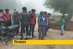 बदायूं गैंगरेप-हत्या का मुख्य आरोपी गिरफ्तार बदायूं गैंगरेप-हत्या का मुख्य आरोपी गिरफ्तार