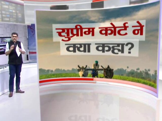 खबरों की खबर : कृषि कानूनों पर बनी समिति से समाधान निकलने की उम्मीदों को झटका