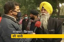 बैठक में NIA के नोटिस का मुद्दा भी उठाएंगे: बलदेव सिंह सिरसा, किसान नेता बैठक में NIA के नोटिस का मुद्दा भी उठाएंगे: बलदेव सिंह सिरसा, किसान नेता