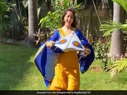 Deepika Singh ने पहले उड़ाई पतंग और फिर गार्डन में ही करने लगीं डांस- देखें Video Deepika Singh ने पहले उड़ाई पतंग और फिर गार्डन में ही करने लगीं डांस- देखें Video