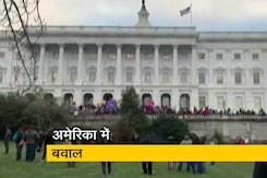 अमेरिका में सियासी घमासान, कैपिटल बिल्डिंग में घुसे ट्रंप समर्थक अमेरिका में सियासी घमासान, कैपिटल बिल्डिंग में घुसे ट्रंप समर्थक