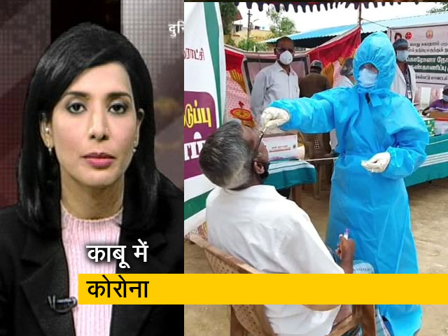 भारत में कोरोना के कारण मृतकों की संख्या में गिरावट