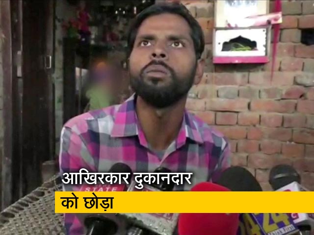 'ठाकुर' ब्रैंड के जूते को लेकर हुआ था विवाद, आलोचना के बाद पीछे हटी पुलिस