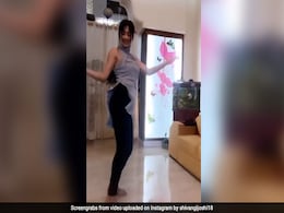 'ये रिश्ता क्या कहलाता है' की नायरा ने दिखाया धमाकेदार अंदाज, डांस Video हुआ वायरल 'ये रिश्ता क्या कहलाता है' की नायरा ने दिखाया धमाकेदार अंदाज, डांस Video हुआ वायरल