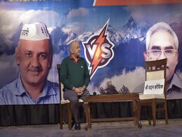 उत्तराखंड के मंत्री को सिसोदिया ने दी थी बहस की चुनौती, सभागार में खाली कुर्सी देख दिल्ली के डिप्टी CM ने कही ये बात... उत्तराखंड के मंत्री को सिसोदिया ने दी थी बहस की चुनौती, सभागार में खाली कुर्सी देख दिल्ली के डिप्टी CM ने कही ये बात...