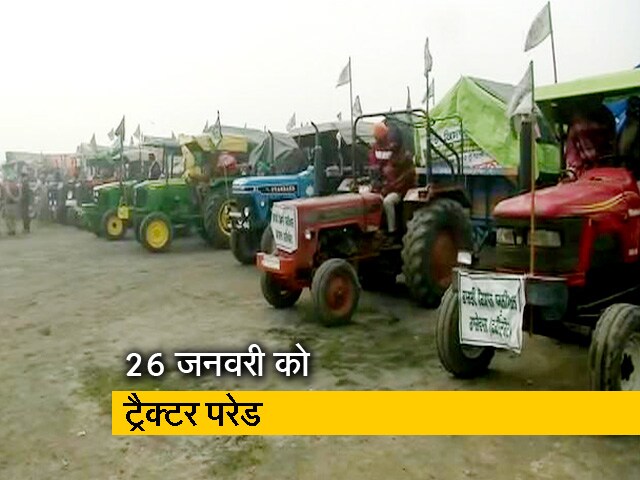 किसान आंदोलन: 26 जनवरी की ट्रैक्टर परेड पर अड़े किसान