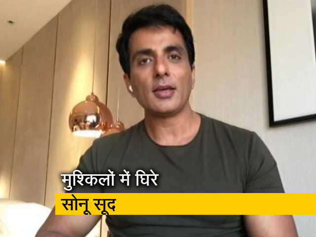 'सोनू सूद ने रिहायशी बिल्डिंग को बनाया होटल' : BMC ने दर्ज करवाई शिकायत