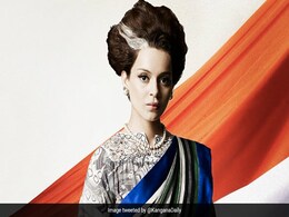 Kangana Ranaut अब निभाएंगी Indira Gandhi का किरदार, आपातकाल और ऑपरेशन ब्लू स्टार पर आधारित है फिल्म Kangana Ranaut अब निभाएंगी Indira Gandhi का किरदार, आपातकाल और ऑपरेशन ब्लू स्टार पर आधारित है फिल्म