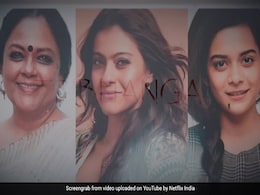 Tribhanga Trailer: काजोल स्टारर 'त्रिभंगा' में है भावनाओं का रोलरकोस्टर, कहीं हंसाए तो कहीं रुलाएगी फिल्म Tribhanga Trailer: काजोल स्टारर 'त्रिभंगा' में है भावनाओं का रोलरकोस्टर, कहीं हंसाए तो कहीं रुलाएगी फिल्म