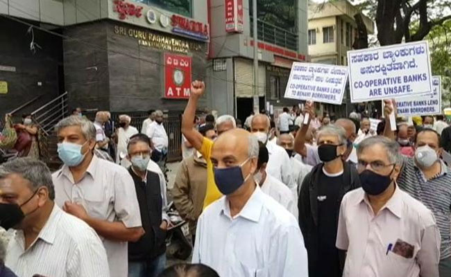 "Nobody Is Bothered": Depositors Of Crisis-Hit Bengaluru Bank Protest