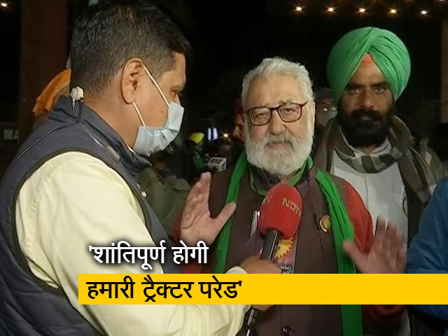 किसान नेता दर्शनपाल सिंह ने कहा- 100 किमी लंबी होगी परेड