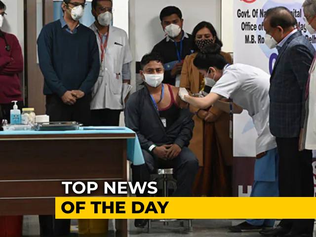 The Biggest Stories Of January 16, 2021