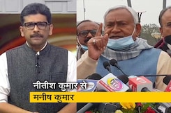 खबरों की खबर: नीतीश कुमार को इतना गुस्सा क्यों आया? खबरों की खबर: नीतीश कुमार को इतना गुस्सा क्यों आया?