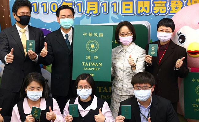 Taiwan Issues New Passport Amid Efforts By China To Assert Sovereignty