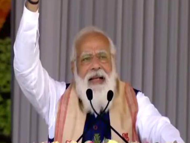 "Many Denied Land Ownership For Years," Says PM In Assam