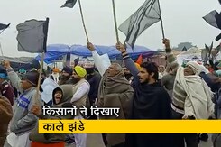 हरियाणा के करनाल में CM मनोहर लाल खट्टर के खिलाफ विरोध, किसानों ने दिखाए काले झंडे हरियाणा के करनाल में CM मनोहर लाल खट्टर के खिलाफ विरोध, किसानों ने दिखाए काले झंडे