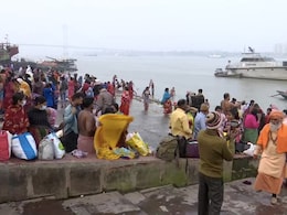 आज 'पुष्य नक्षत्र' में कुंभ स्नान करने का मिलेगा पुण्य फल, यहां जानिए इसका महत्व आज 'पुष्य नक्षत्र' में कुंभ स्नान करने का मिलेगा पुण्य फल, यहां जानिए इसका महत्व