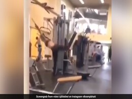 Viral Video: जिम में लड़की ने हवा में उड़-उड़कर किया वर्कआउट, विक्रम भट्ट ने शेयर किया फनी वीडियो Viral Video: जिम में लड़की ने हवा में उड़-उड़कर किया वर्कआउट, विक्रम भट्ट ने शेयर किया फनी वीडियो