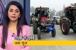 देस की बात: ट्रैक्टर परेड को लेकर तैयारियां अंतिम चरण में देस की बात: ट्रैक्टर परेड को लेकर तैयारियां अंतिम चरण में