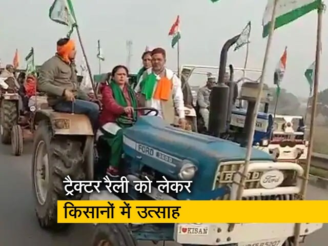ट्रैक्टर ले कर पहुंच रही हैं महिला किसान