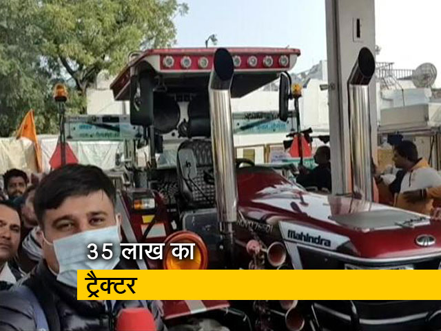 किसानों की रैली में शामिल होगा अनोखा ट्रैक्टर