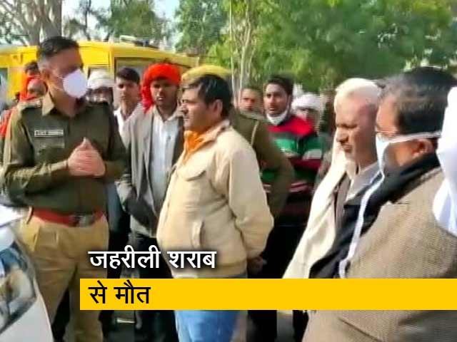 राजस्थान में जहरीली शराब पीने से 7 की मौत