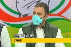 राहुल गांधी ने कृषि कानूनों की कमियां गिनाईं, जारी की बुकलेट राहुल गांधी ने कृषि कानूनों की कमियां गिनाईं, जारी की बुकलेट