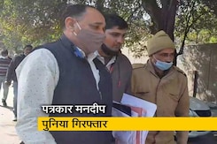 किसान आंदोलन कवर कर रहे पत्रकार को दिल्ली पुलिस ने किया अरेस्ट किसान आंदोलन कवर कर रहे पत्रकार को दिल्ली पुलिस ने किया अरेस्ट