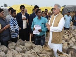 छत्तीसगढ़ : पंजीकृत किसानों में से रिकॉर्ड 95.38 प्रतिशत किसानों ने समर्थन मूल्य पर बेचा धान छत्तीसगढ़ : पंजीकृत किसानों में से रिकॉर्ड 95.38 प्रतिशत किसानों ने समर्थन मूल्य पर बेचा धान