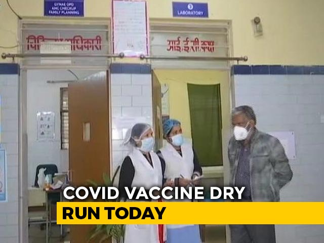 India Gets Ready For Covid Vaccinations