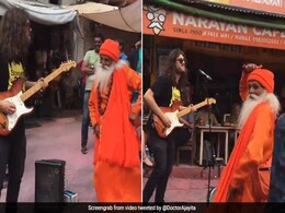 रॉकिंग म्यूजिक पर बाबा ने दिखाए जबरदस्त डांस मूव्स, लोग बोले- छा गए महाराज...देखें Viral Video रॉकिंग म्यूजिक पर बाबा ने दिखाए जबरदस्त डांस मूव्स, लोग बोले- छा गए महाराज...देखें Viral Video