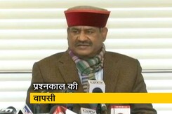 बजट सत्र से प्रश्नकाल की वापसी बजट सत्र से प्रश्नकाल की वापसी