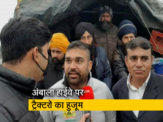 गणतंत्र दिवस की रैली में शामिल होने को हाईवे पर ट्रैक्टरों का लगा रेला