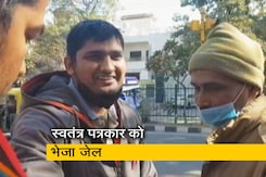 सिंघु बॉर्डर पर गिरफ्तार पत्रकार को भेजा गया तिहाड़ जेल सिंघु बॉर्डर पर गिरफ्तार पत्रकार को भेजा गया तिहाड़ जेल