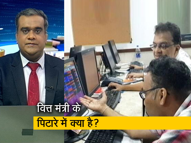 अर्थव्यवस्था को पटरी पर लाना बड़ी चुनौती