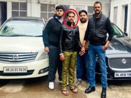 चोरी के पैसों से लगाता था हेल्थ कैंप, लड़ने वाला था चुनाव, अब चढ़ा पुलिस के हत्थे चोरी के पैसों से लगाता था हेल्थ कैंप, लड़ने वाला था चुनाव, अब चढ़ा पुलिस के हत्थे