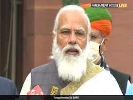 बजट सत्र : PM मोदी बोले- 2020 में दिए गए 4-5 मिनी बजट, यह बजट भी उसी कतार में बजट सत्र : PM मोदी बोले- 2020 में दिए गए 4-5 मिनी बजट, यह बजट भी उसी कतार में