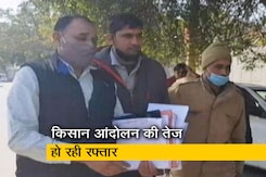 सिटी एक्सप्रेस : पत्रकार को भेजा जेल, बागपत महापंचायत में नाराज दिखे किसान सिटी एक्सप्रेस : पत्रकार को भेजा जेल, बागपत महापंचायत में नाराज दिखे किसान