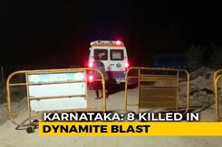 4 Dead In Explosion At Quarry In Karnataka's Shivamogga, Area Sealed 4 Dead In Explosion At Quarry In Karnataka's Shivamogga, Area Sealed