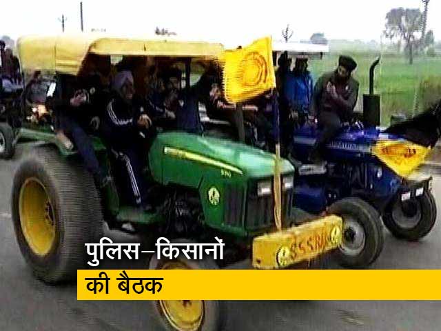 प्रस्तावित ट्रैक्टर परेड को लेकर पुलिस और किसानों के बीच बैठक