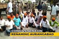 Congress Vs Sena Over 3-Decade-Old Campaign To Rename Maharashtra City Congress Vs Sena Over 3-Decade-Old Campaign To Rename Maharashtra City