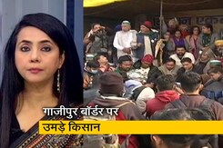 देस की बात : गाजीपुर बॉर्डर पर बढ़ता जा रहा किसानों का कारवां देस की बात : गाजीपुर बॉर्डर पर बढ़ता जा रहा किसानों का कारवां