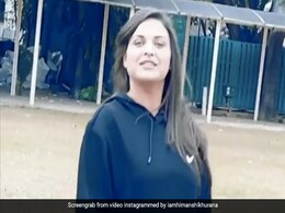 Himanshi Khurana ने पार्क में कैमरा देखते ही यूं मारा स्टाइल, फैन्स खूब देख रहे Video Himanshi Khurana ने पार्क में कैमरा देखते ही यूं मारा स्टाइल, फैन्स खूब देख रहे Video