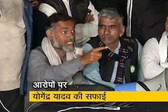 गणतंत्र दिवस हिंसा मामले में योगेंद्र यादव का आरोप- दीप सिद्धू सरकार का प्लांटेड व्यक्ति गणतंत्र दिवस हिंसा मामले में योगेंद्र यादव का आरोप- दीप सिद्धू सरकार का प्लांटेड व्यक्ति