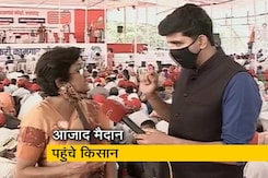 कृषि कानून को लेकर औरतों में बड़ा गुस्सा है: मरियम ढवले कृषि कानून को लेकर औरतों में बड़ा गुस्सा है: मरियम ढवले