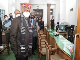 लोकसभा अध्यक्ष ने बजट सत्र से पहले संसद भवन में सुविधाओं का किया निरीक्षण लोकसभा अध्यक्ष ने बजट सत्र से पहले संसद भवन में सुविधाओं का किया निरीक्षण