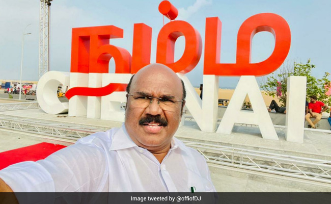 K Palaniswami Unveils "Namma Chennai" Selfie Spot At Marina Beach